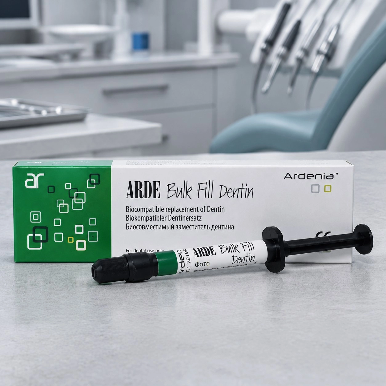 Ardenia Arde Bulk Fill (Арде Балк Філ) 2 г — Матеріали терапевтичні