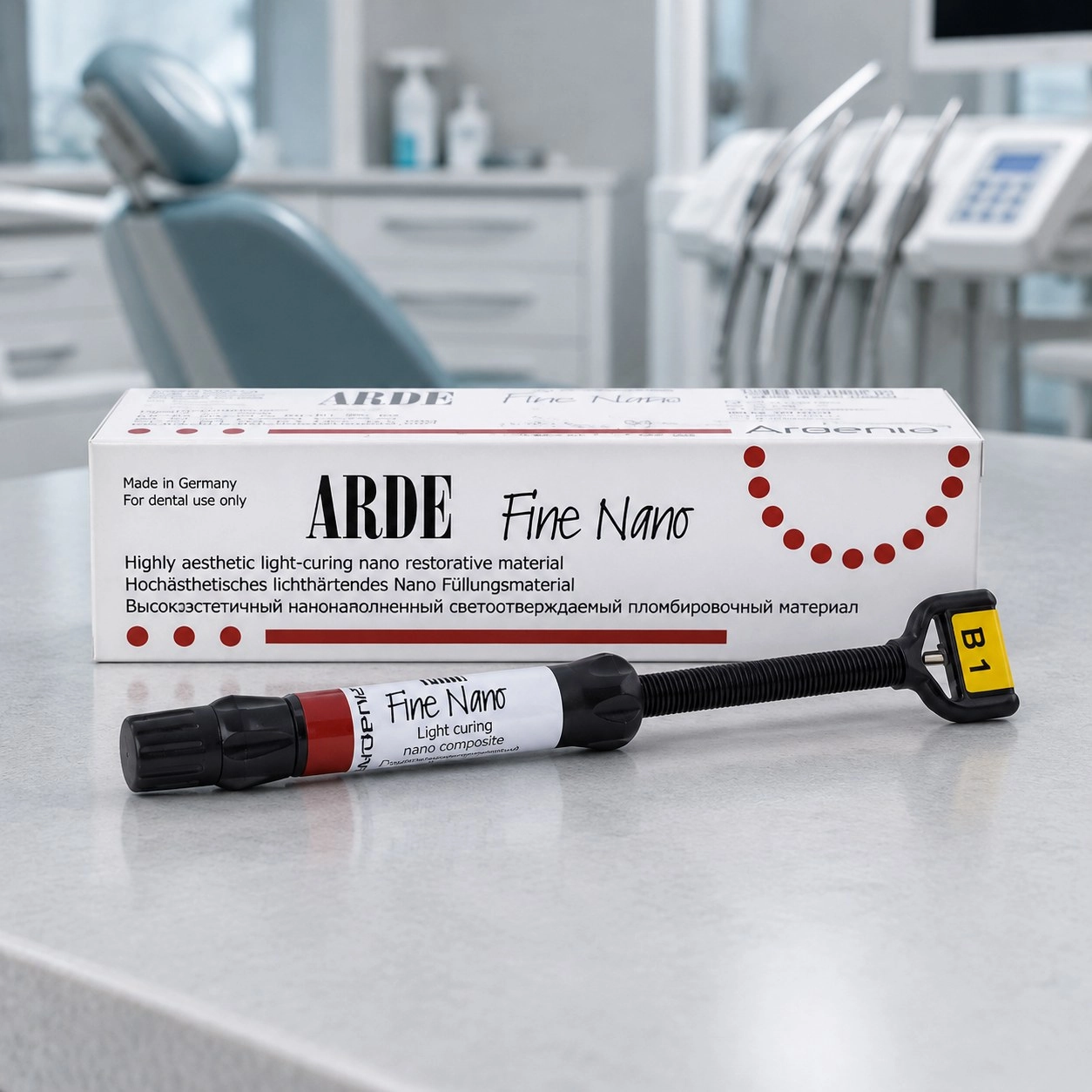 Ardenia Arde Fine Nano (Арде файн нано) QS 4 г — Матеріали терапевтичні