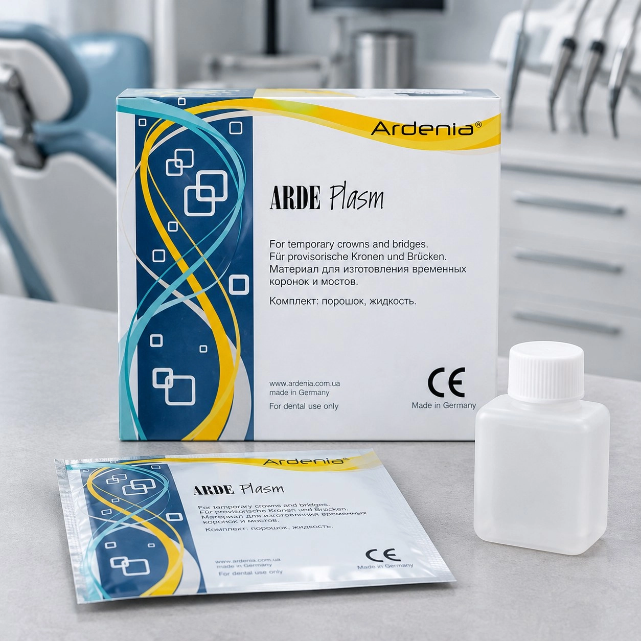 Ardenia Arde Plasm (Арде Пласм) 50 г + 25 мл A3 — Матеріали ортопедичні