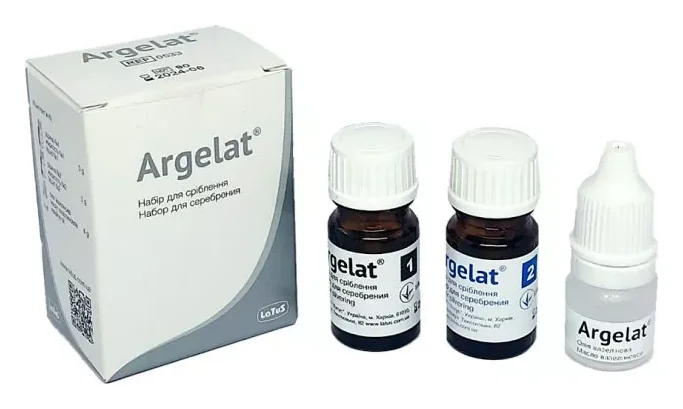 Латус Аргелат (Argelat) — Матеріали терапевтичні