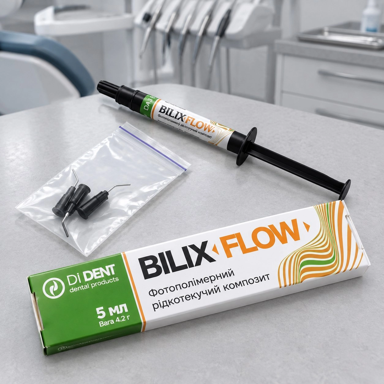DIDENT Биликс Флоу (Bilix Flow) рідкотекучий композит 4.5 г DA3 — Матеріали терапевтичні