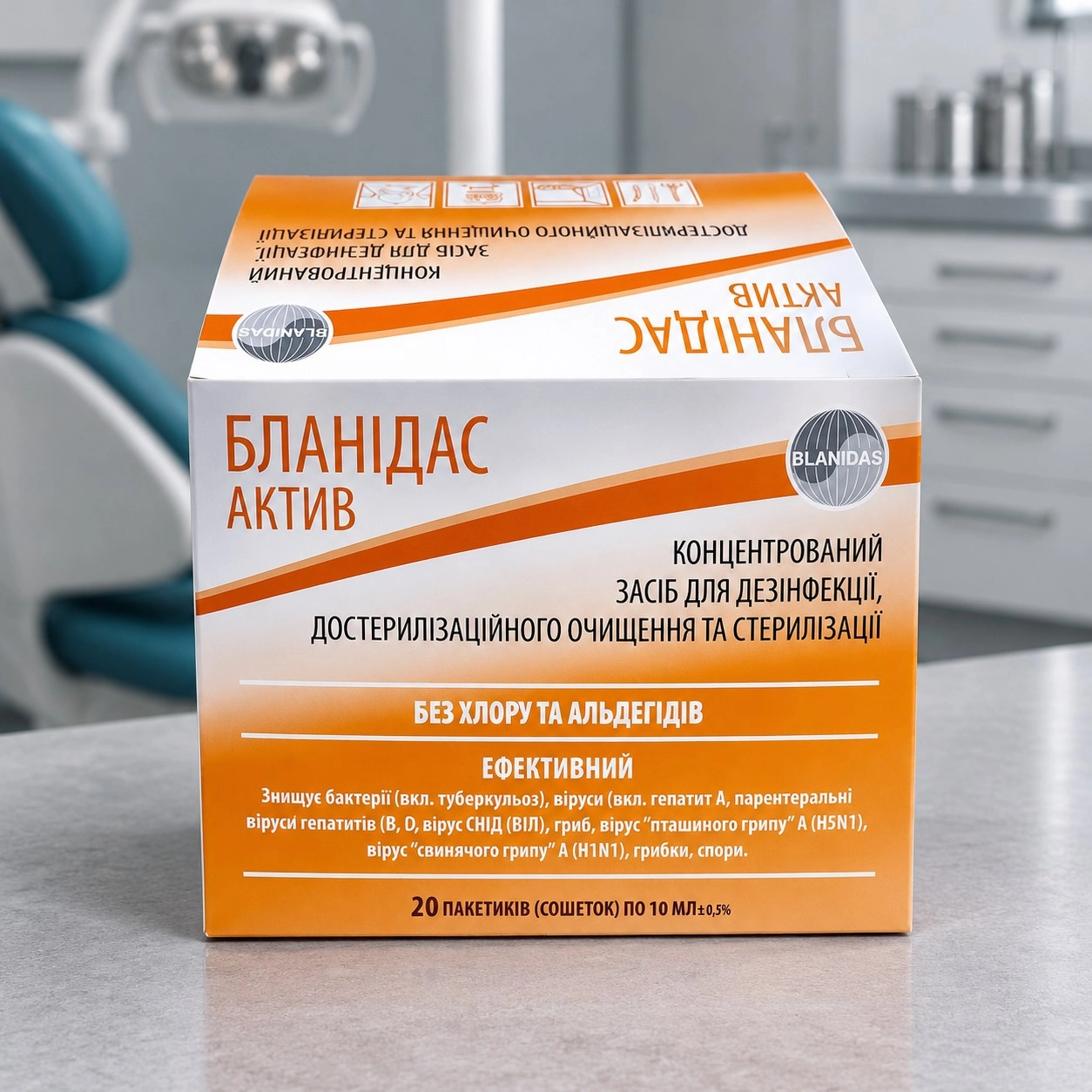 Лизоформ Бланідас Актив у сошетках 10 мл — Засоби для дезінфекції та стерилізації