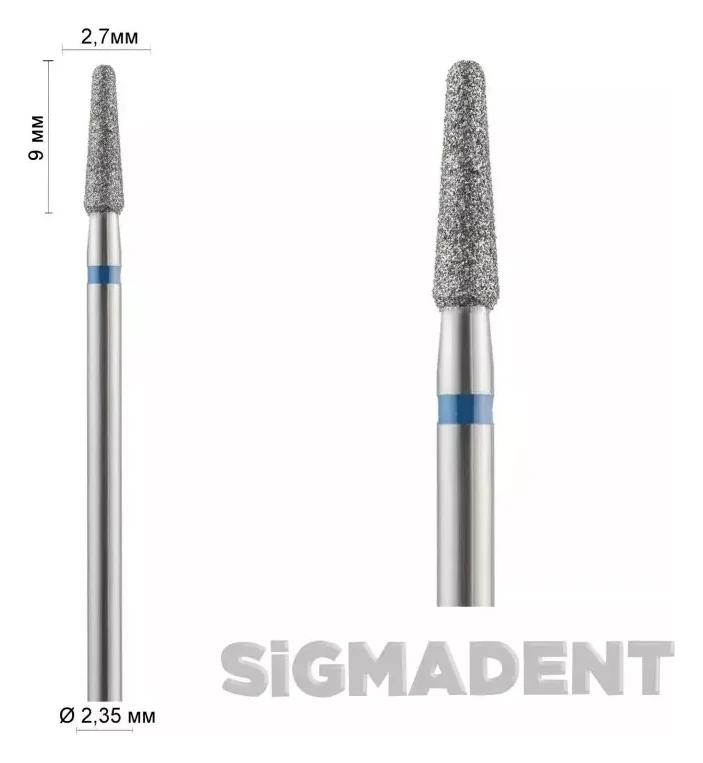 Sigmadent Asfarma Бор прямий (конусний, куполоподібний) ASFARMA 198 — Зуботехнічні інструменти