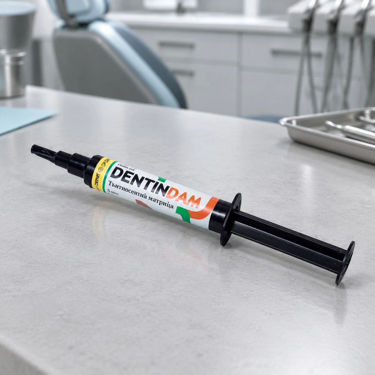 DIDENT DentinDam Yellow (ДентінДам) 5 мл — Матеріали терапевтичні