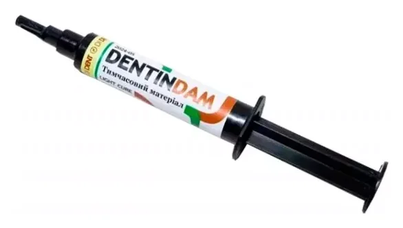 DIDENT DentinDam Yellow (ДентінДам) 5 мл — Матеріали терапевтичні