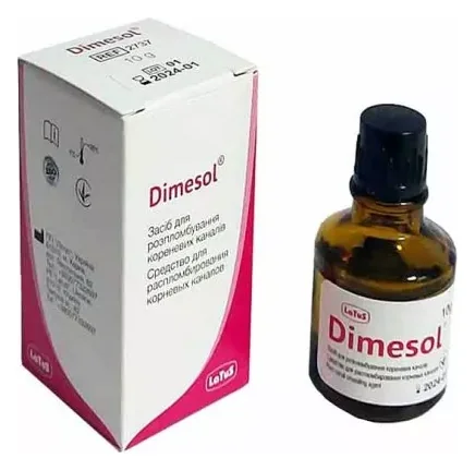 Латус Дімесол (Dimesol) 10 г — Матеріали терапевтичні
