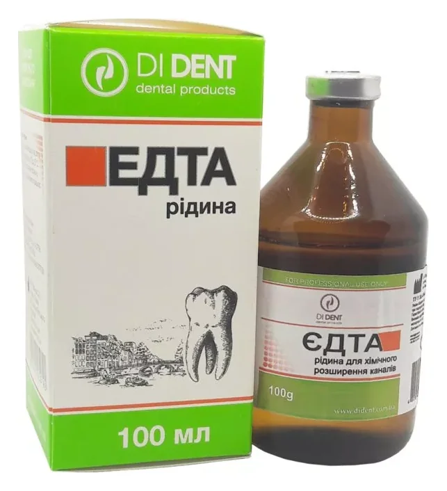 DIDENT ЕДТА рідина 20% 100 мл — Матеріали терапевтичні