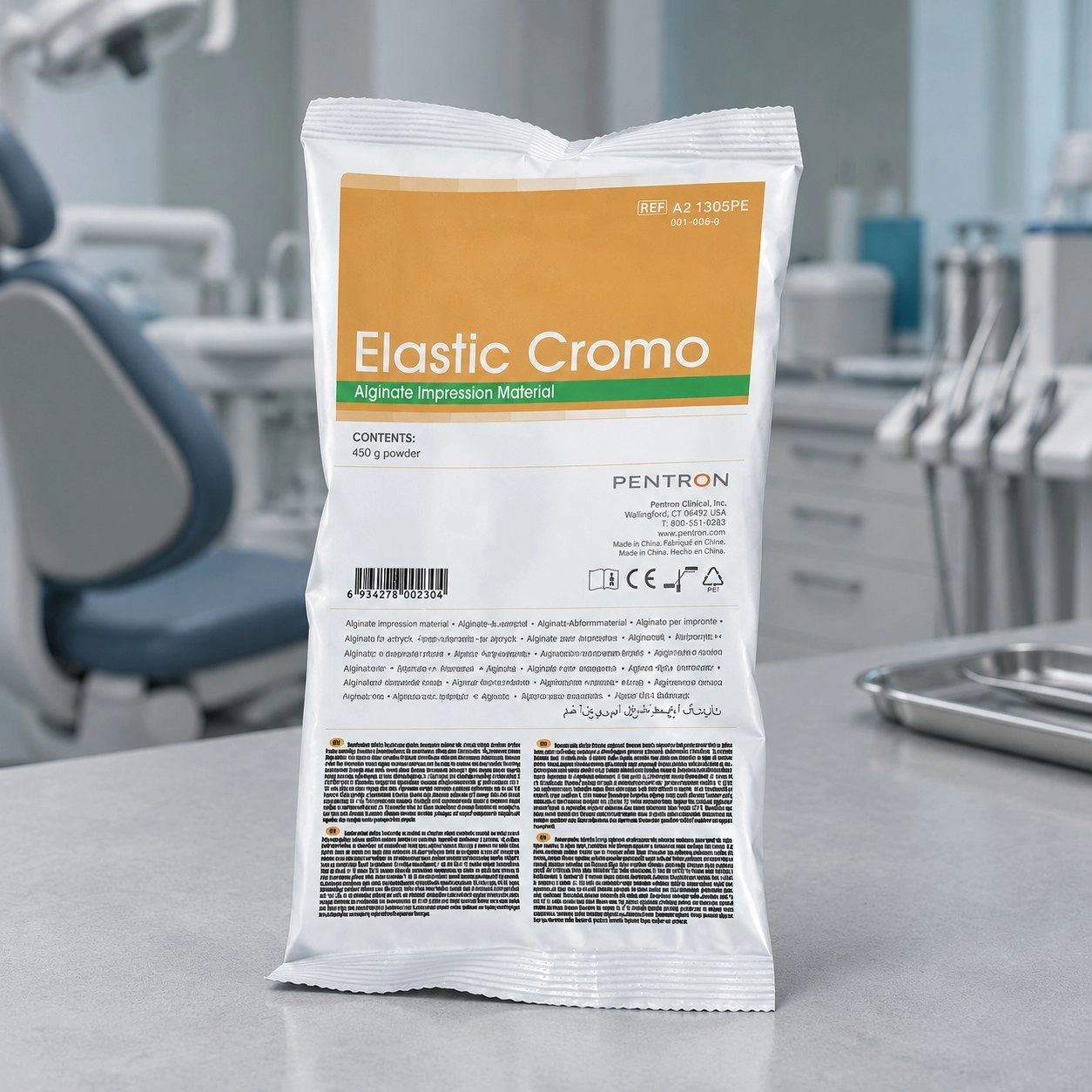 Elastic Cromo (Еластік хромо) 450 г