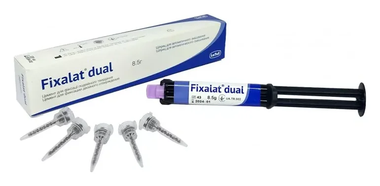 Латус Фіксалат Дуал (FIXALAT Dual) 8.5 г — Матеріали ортопедичні