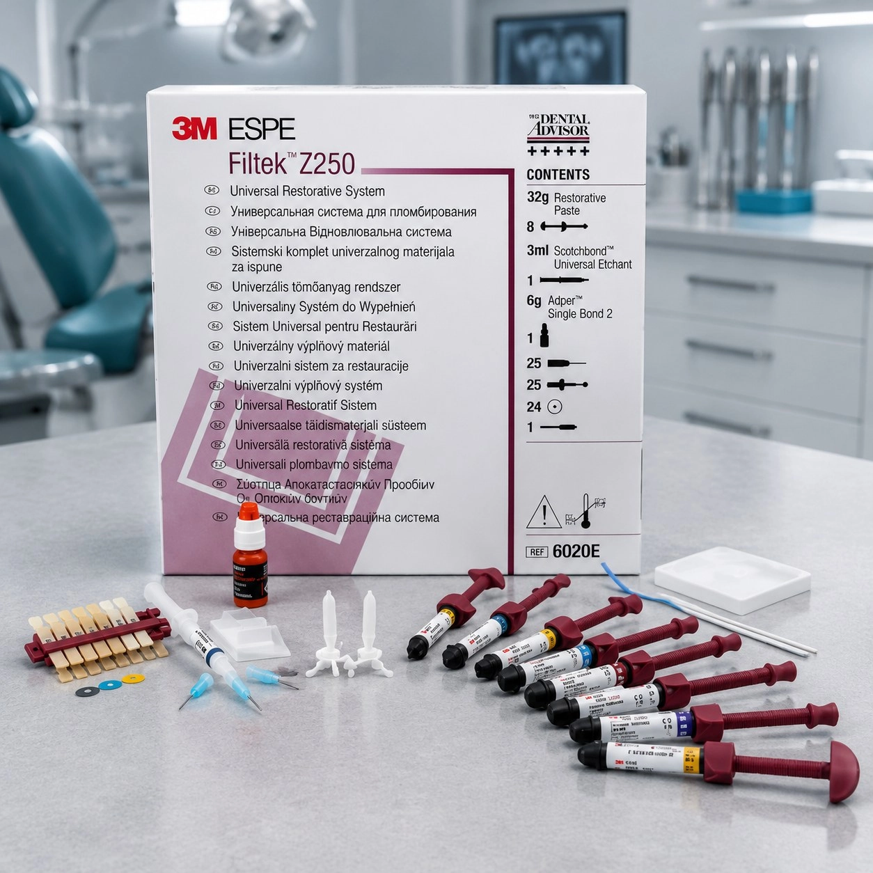 3M ESPE Філтек (Filtek) Z250 набір 8 x 4 г — Матеріали терапевтичні