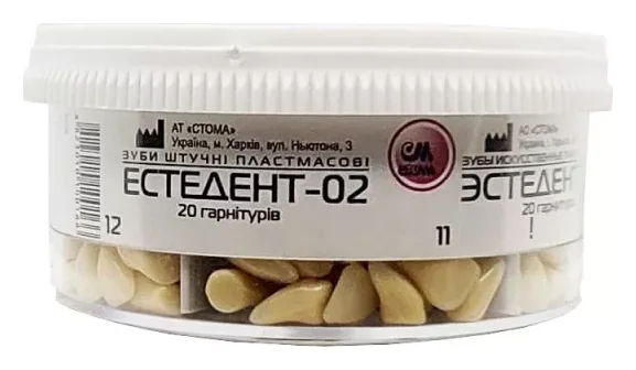 Стома Гарнітур передніх верхніх зубів — Матеріали зуботехнічні