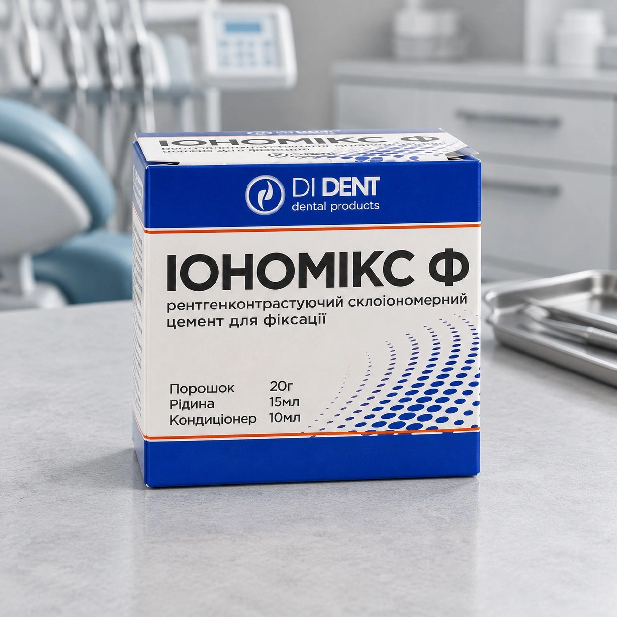 DIDENT Іономікс Ф (Ionomix F) 20 г + 15 мл + 10 мл — Матеріали ортопедичні