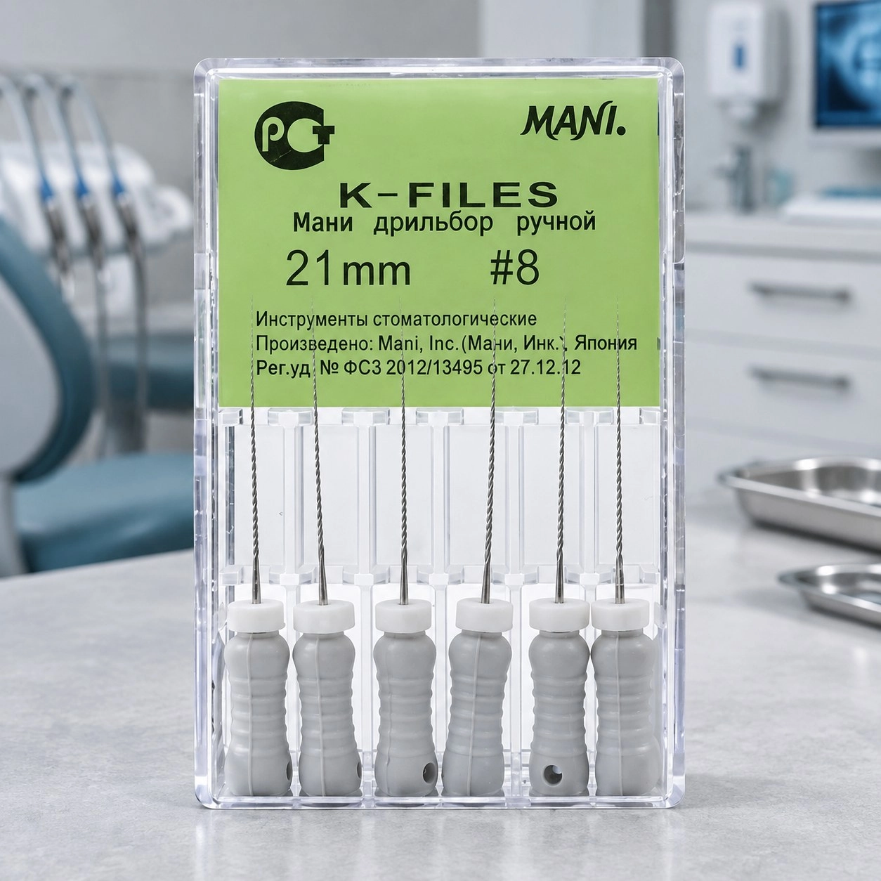 K-Files Mani (К-файлс Мані) — Ендодонтичні інструменти