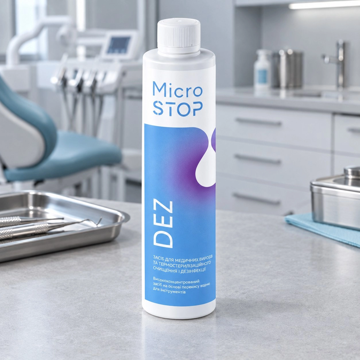 Концентрат дезінфекційний MicroSTOP Dez Дезекон 250 мл — Засоби для дезінфекції та стерилізації