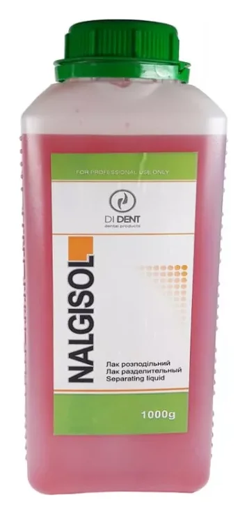 DIDENT Лак ізоляційний Nalgisol (Ізоплен) 1000 г — Матеріали зуботехнічні