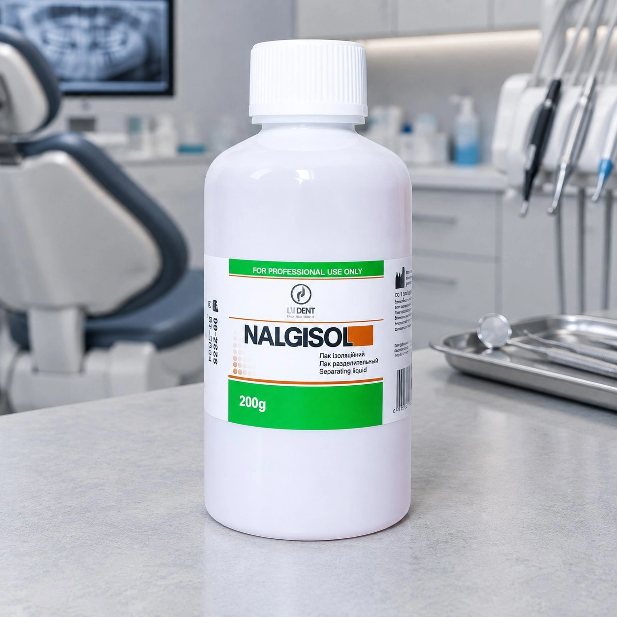 DIDENT Лак ізоляційний Nalgisol (Ізоплен) 200 г — Матеріали зуботехнічні