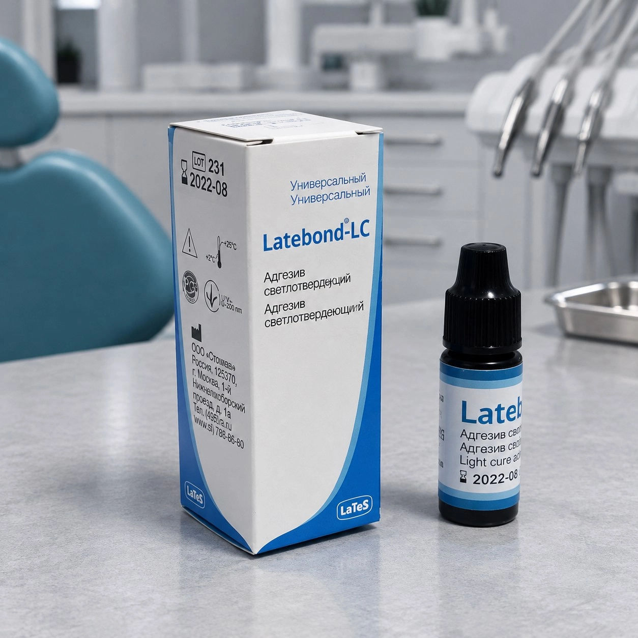 Латус Латебонд-ЛЦ (Latebond-LC) 3 г — Матеріали терапевтичні