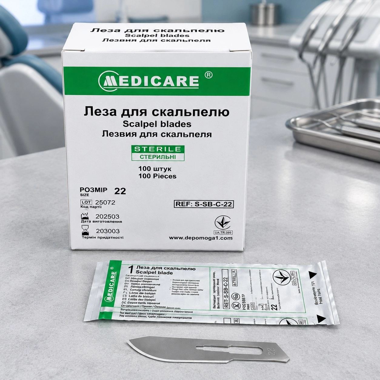 Medicare Лезо для скальпеля №22 100 шт — Хірургічні інструменти