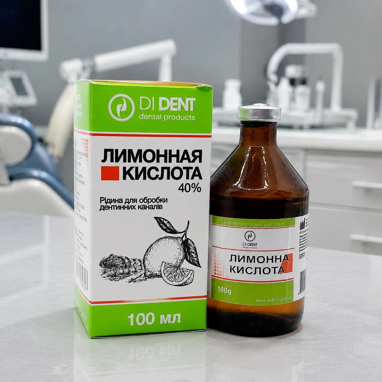 Лимонна кислота Dident 40% 100 г — Матеріали терапевтичні
