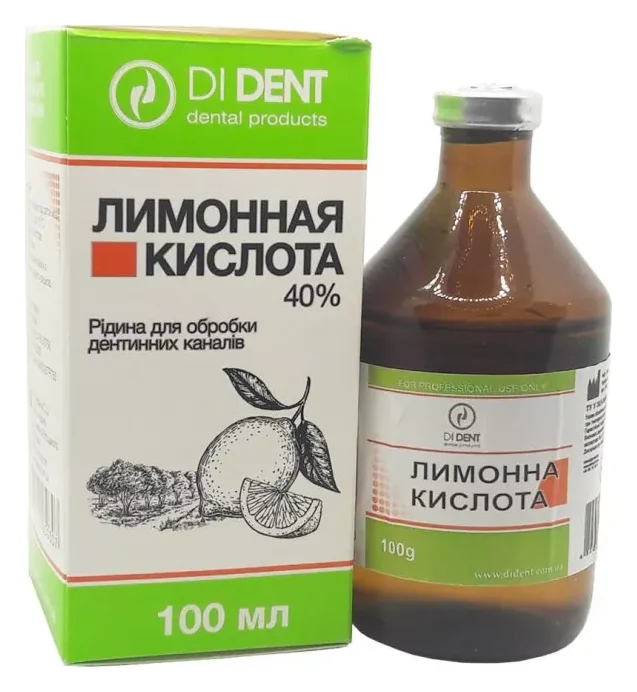 Лимонна кислота Dident 40% 100 г — Матеріали терапевтичні