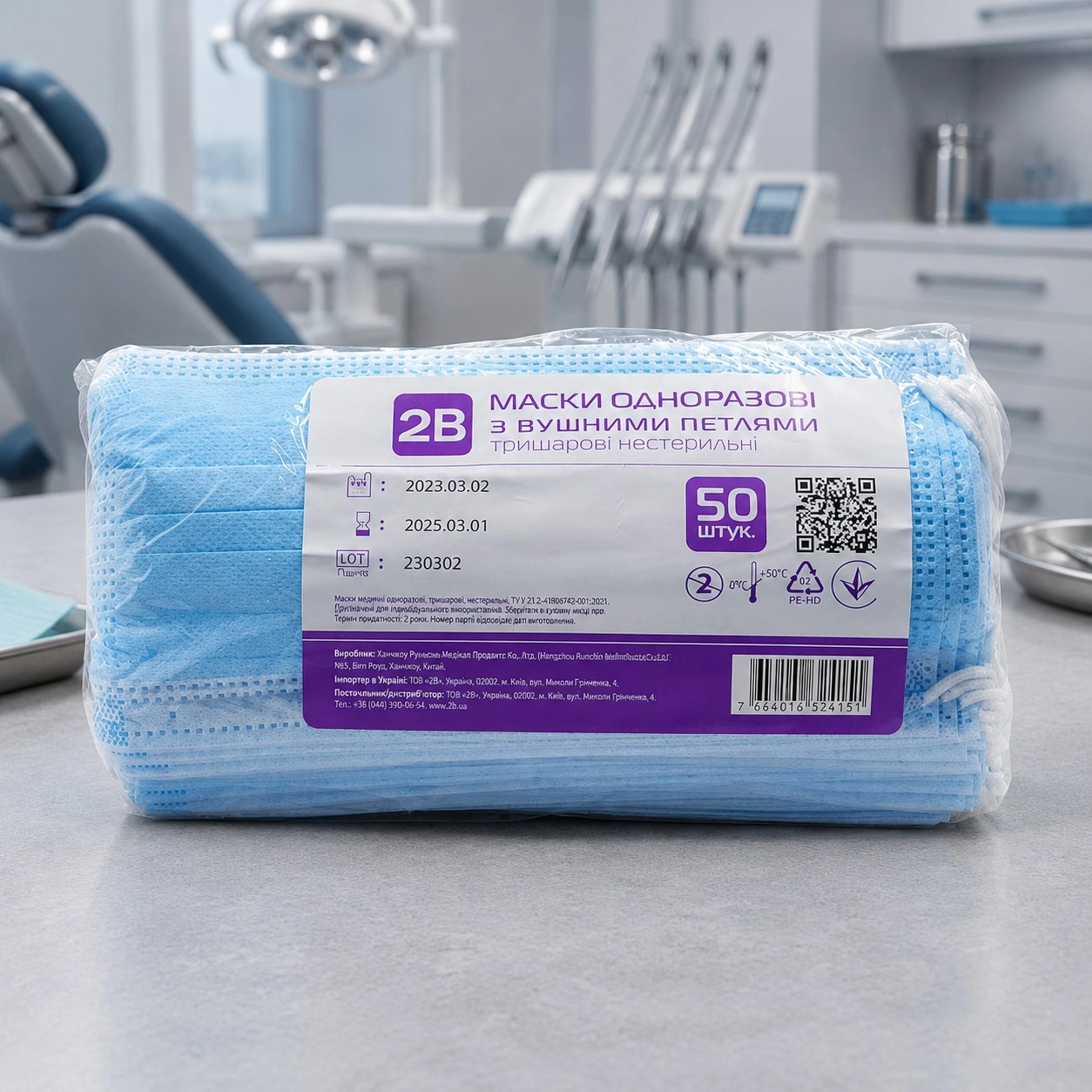 OEM-Китай Маски процедурні Блакитні 50 шт — Засоби захисту