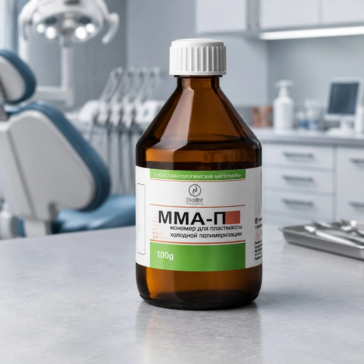 Мономер - П (Dident) 100 гр — Матеріали зуботехнічні