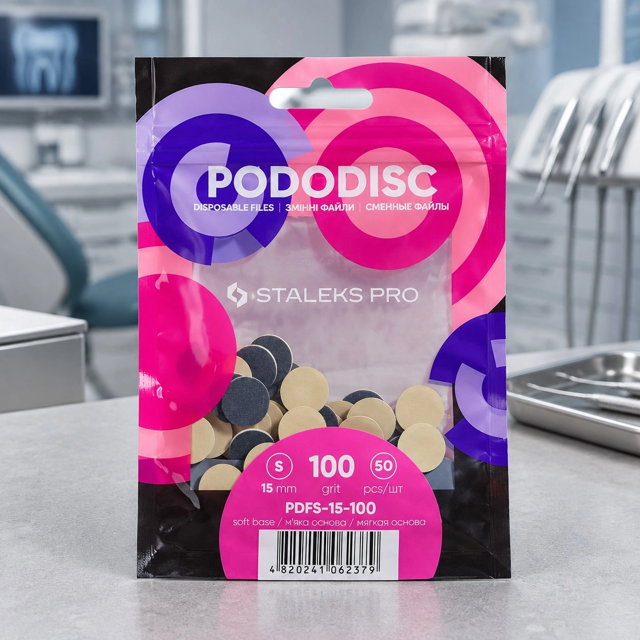 Staleks Набір змінних м'яких файлів PDFS-15-100 для пододиску 100 грит 50 шт — Інструменти для манікюру