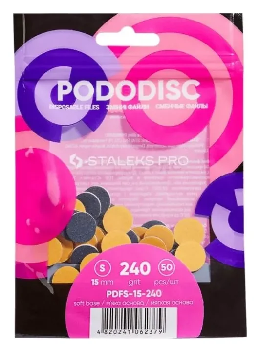 Staleks Набір змінних м'яких файлів PDFS-15-240 дляпододиску 240 грит 50 шт — Інструменти для манікюру