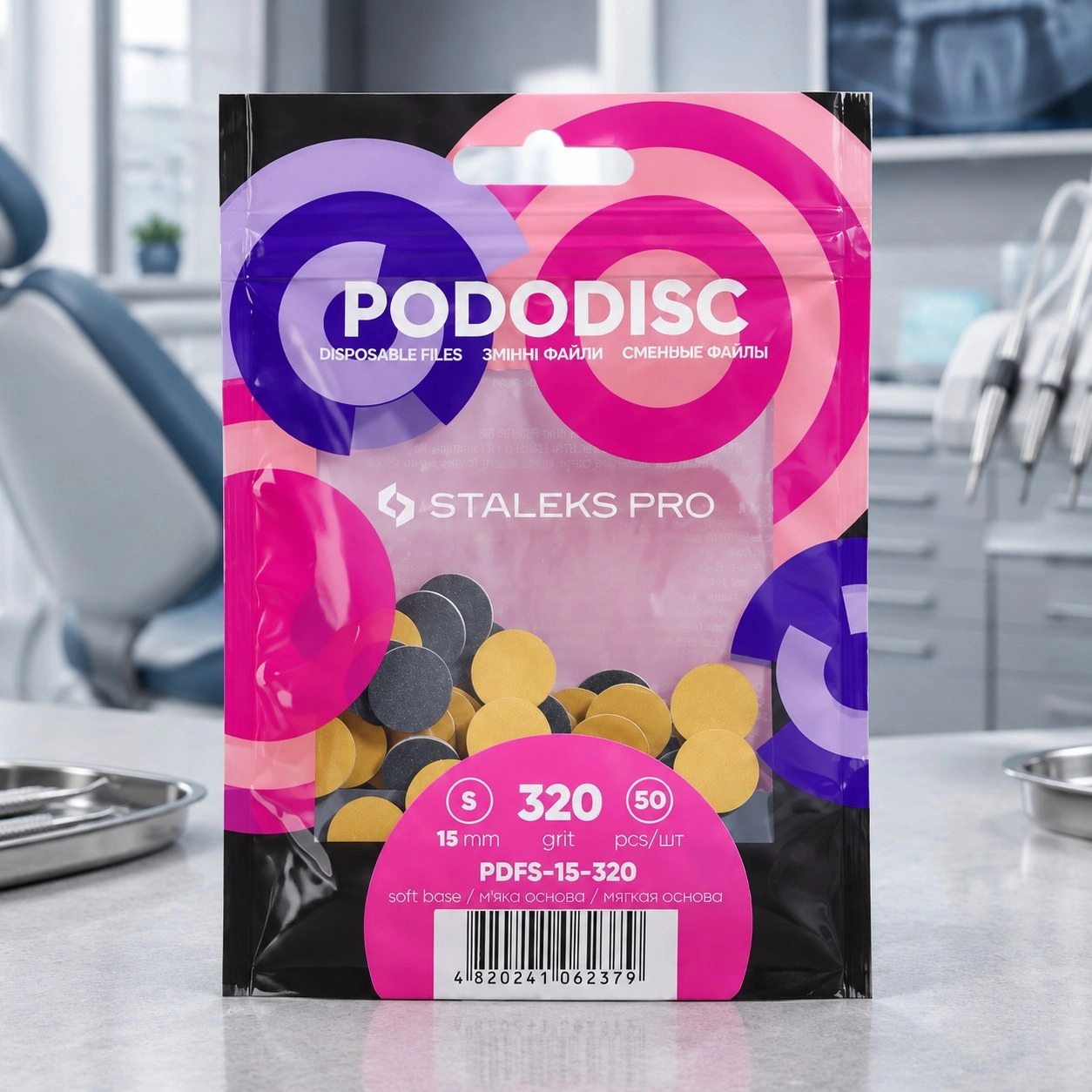 Staleks Набір змінних м'яких файлів PDFS-15-320 для пододиску 320 грит 50 шт — Інструменти для манікюру