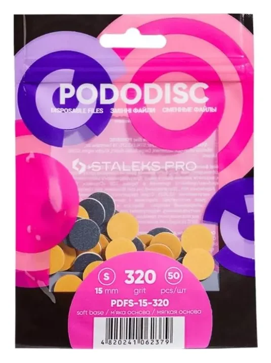 Staleks Набір змінних м'яких файлів PDFS-15-320 для пододиску 320 грит 50 шт — Інструменти для манікюру