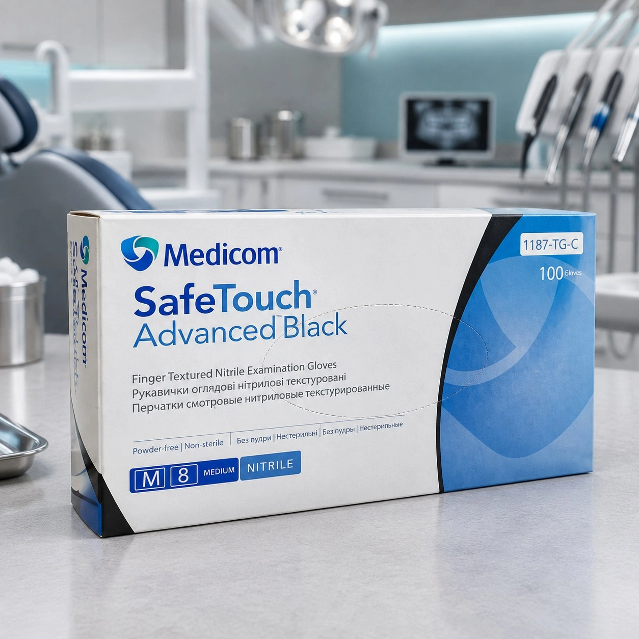 Рукавички нітрилові Medicom Advanced чорні 50 пар — Засоби захисту