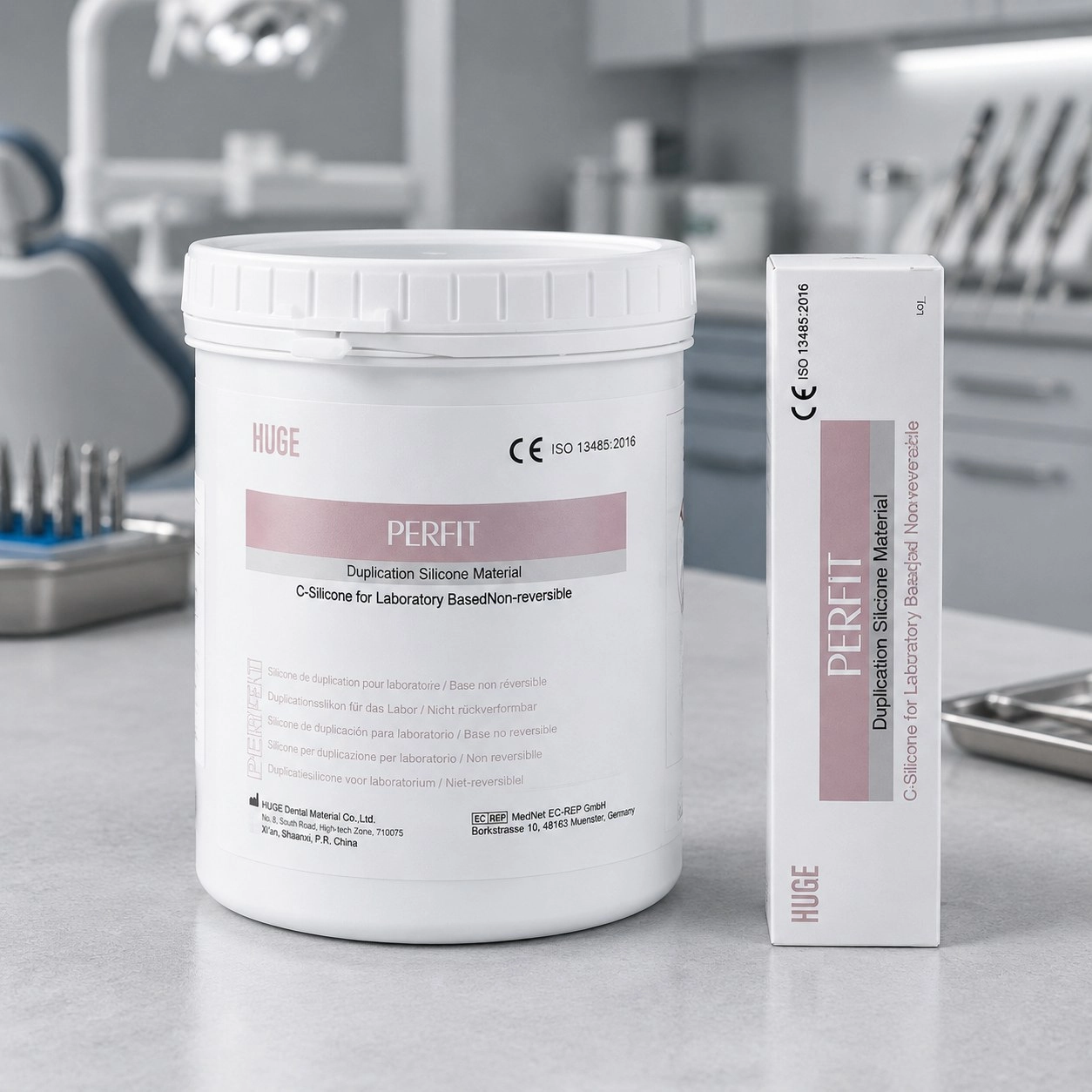 HUGE PERFIT C-Silicone Duplication Silicone Material (ПЕРФІТ ) 2 кг + 40 г — Матеріали ортопедичні