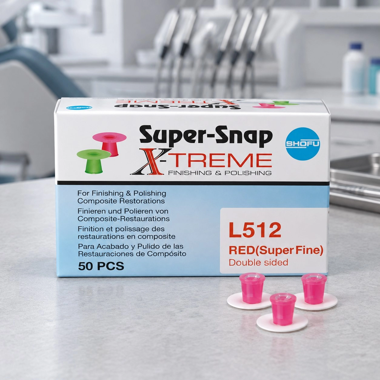 Shofu Поліри Super-Snap X-Treme L512 (Супер Снап) Диск 50 шт — Терапевтичні інструменти