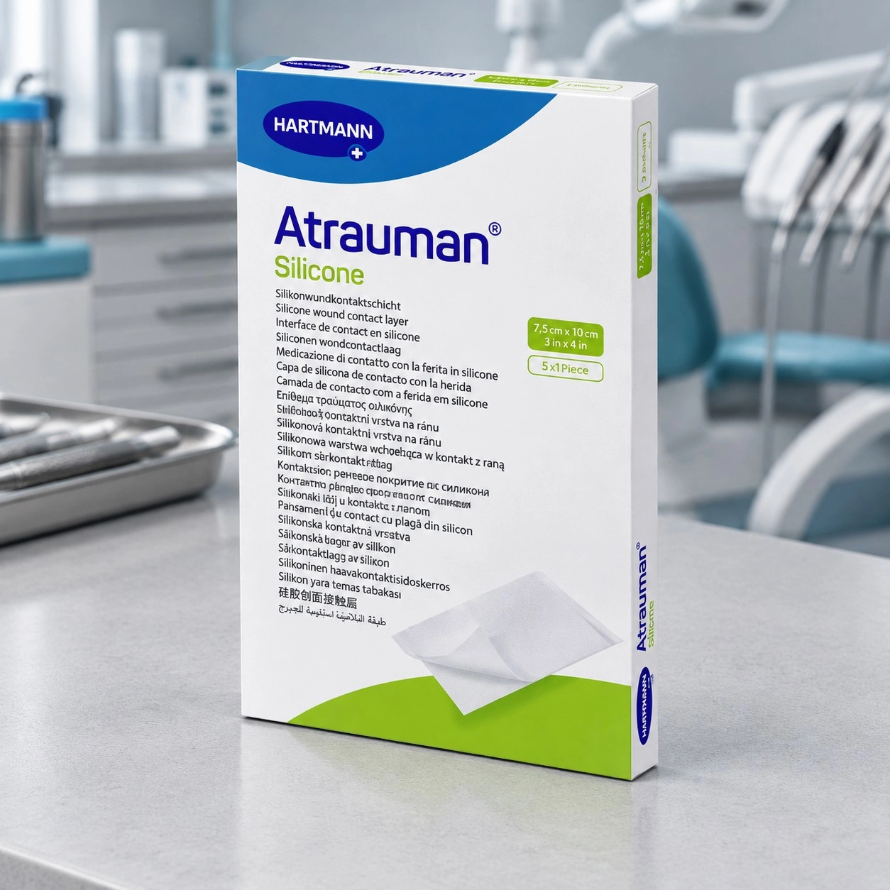 HARTMANN Пов'язка атравматична Atrauman Silicone (7.5 см х 10 см) 1 шт — Розгрузки та тейпи
