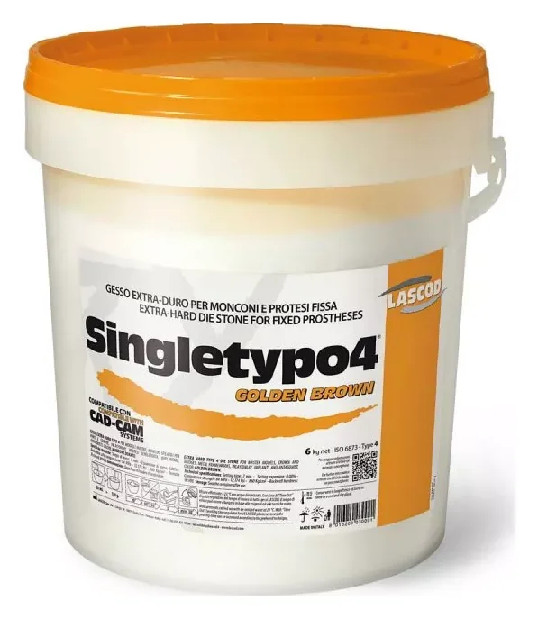 Lascod Singletypo 4 (Синглетайп 4) бежевий 6 кг — Матеріали зуботехнічні