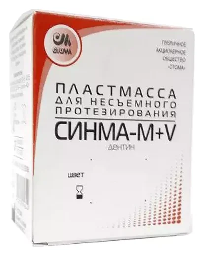 Стома Сінма М+V порошок дентин 40 г — Матеріали зуботехнічні