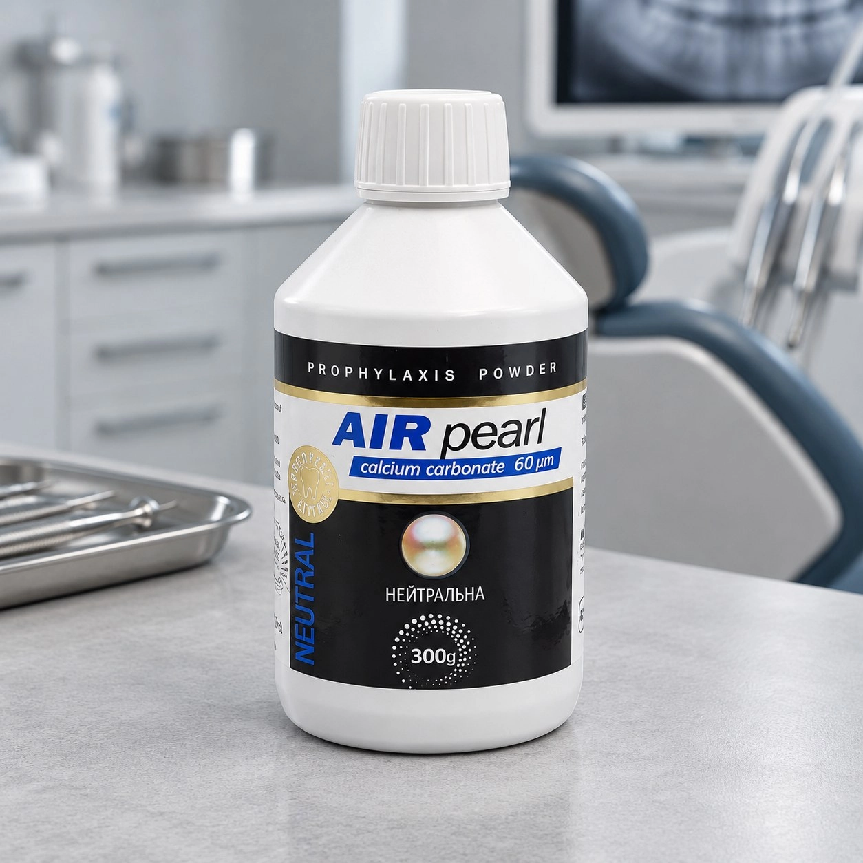Dentamax Сода для AirFlow MaxPowder (бікарбонат Ca) 60 мкм Нейтральний 300 г — Матеріали терапевтичні