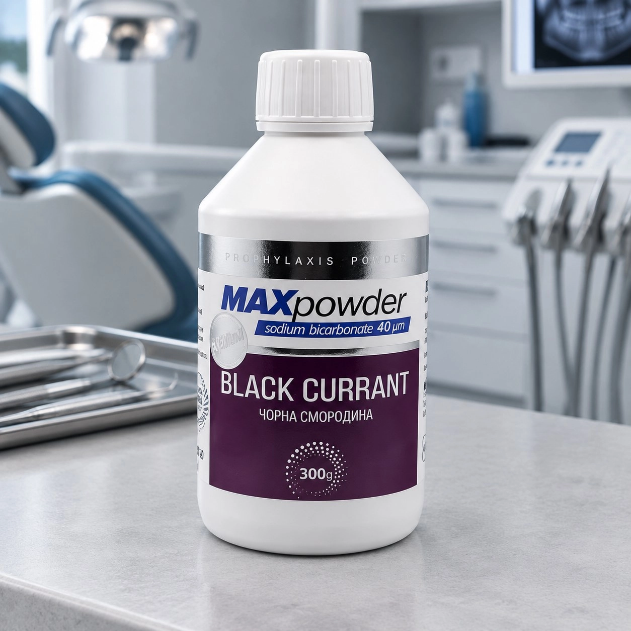 Dentamax Сода для AirFlow MaxPowder (бікарбонат Na) 40 мкм Чорна смородина 300 г — Матеріали терапевтичні