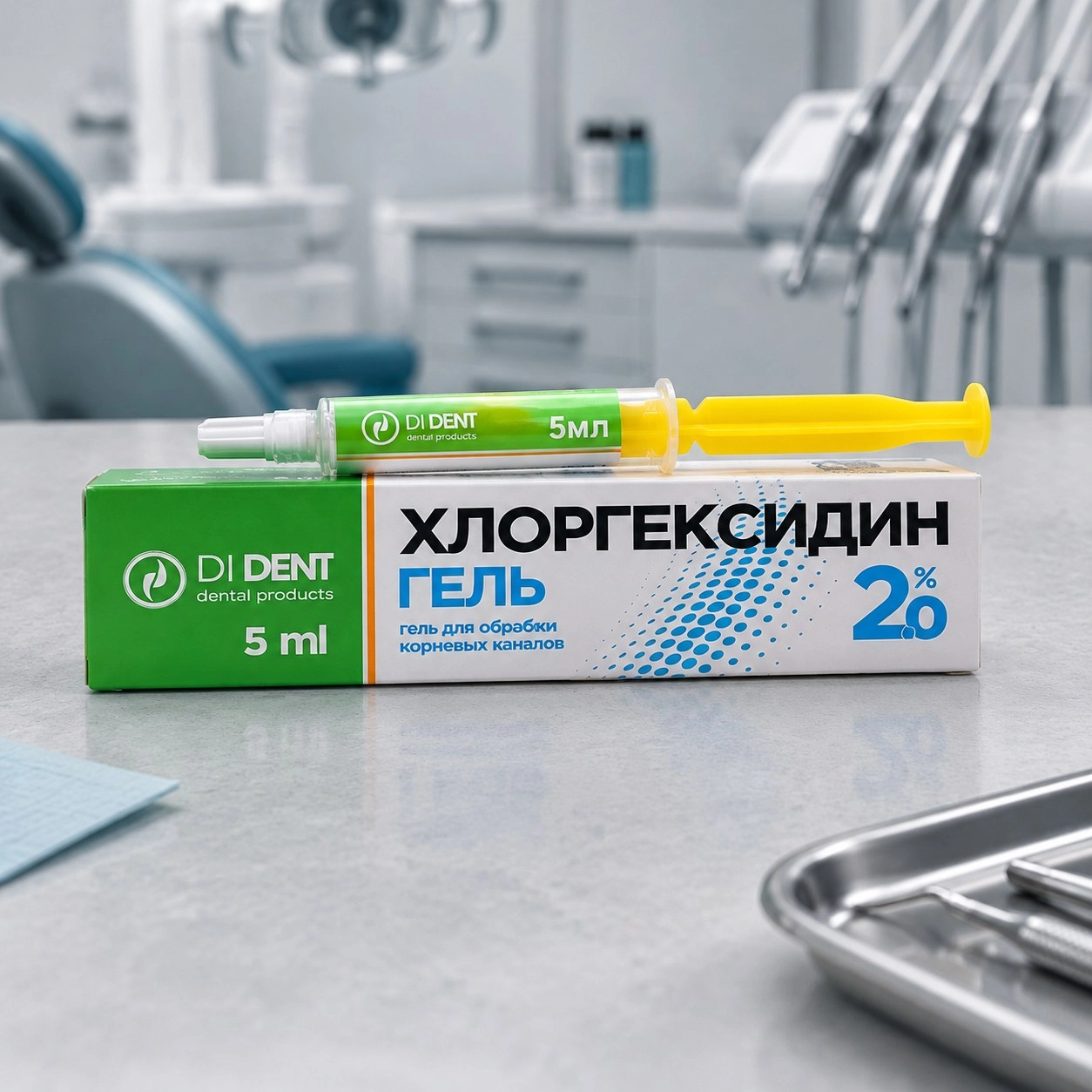 DIDENT Хлоргексидин гель 2% 5мл — Матеріали терапевтичні